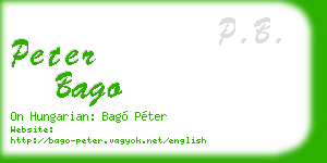 peter bago business card