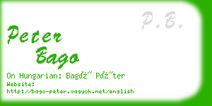 peter bago business card